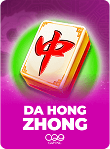 Da Hong Zhong