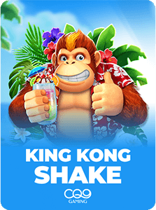 King Kong Shake