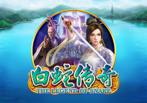 The Legend Of Snake