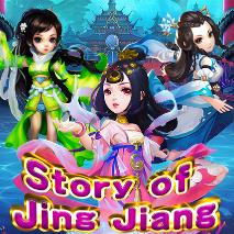Story of Jing Jiang