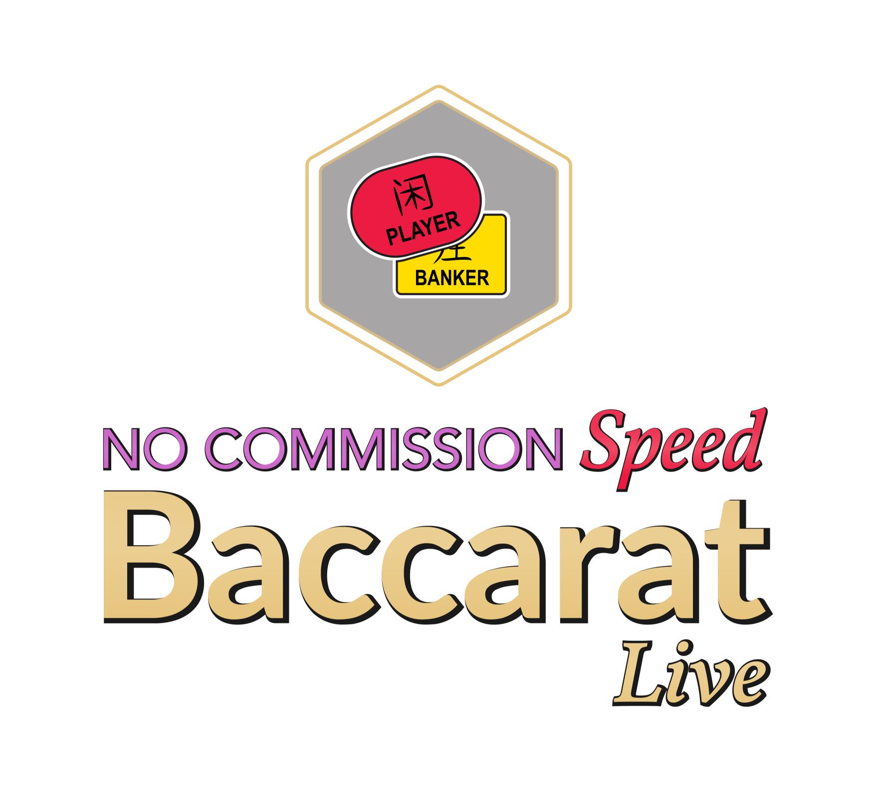 No-Commission Speed Baccarat B