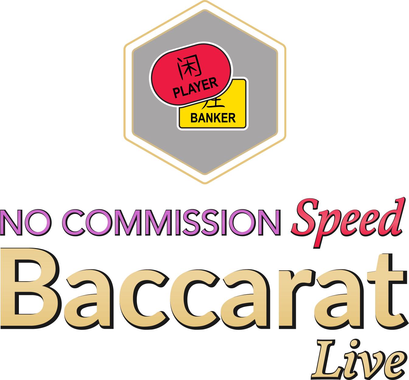 No-Commission Speed Baccarat C