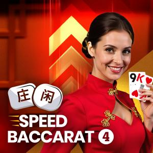 Speed Baccarat 4