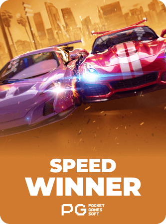 Speed Winner